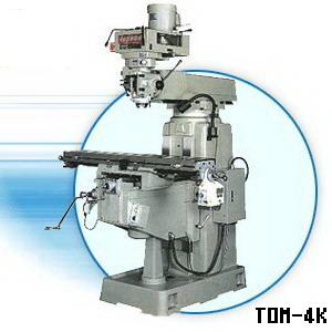 台湾旭正铣床TOM4K